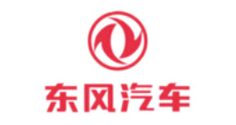 东风汽车
