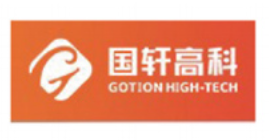 国轩高科