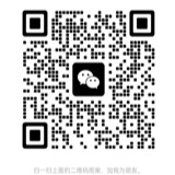 企业微信二维码